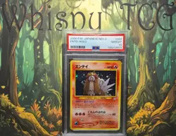 Pokemon 2000 Entei #244 Neo 3 Holo Rare Japanese PSA 10 Gem Mint - Image 1