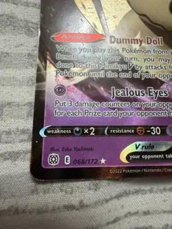 Mimikyu V 68/172 Sword & Shield Brilliant Stars Ultra Rare Pokemon TCG LP + - Image 3
