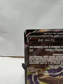 NM - Pokemon TCG Skuntank v Alt Art 181/195 Ultra Rare Full Art Silver Tempest - Image 5