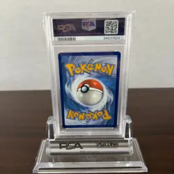Pokemon Umbreon VMAX TG23/TG30 Swsh Brilliant Stars Trainer Gallery PSA 10 - Image 2