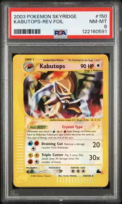2003 POKEMON SKYRIDGE #150 KABUTOPS-REVERSE FOIL PSA 8 - Image 1
