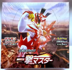 Pokemon Japanese s5I Single Strike Master Booster Box New - Image 1