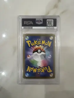 Pokemon Pikachu WCS23 PSA 10 Jap - Image 2