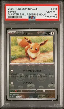 PSA 10 Gem Mint 2023 Pokemon Japanese Eevee Master Ball Reverse Holo 133/165 - Image 1