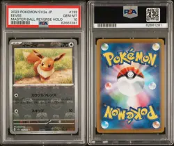 PSA 10 Gem Mint 2023 Pokemon Japanese Eevee Master Ball Reverse Holo 133/165 - Image 2