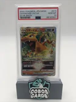 2022 Pokemon Japan Swsh Charizard Vstar Star Birth #015 PSA 10 - Image 1