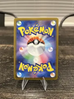 Pokemon TCG Surfing Beach 112/083 M4 Ninja Spinner Japanese Full Art Super Rare - Image 2