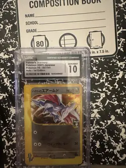 CGC 10 Falkner's Skarmory Holo Rare 1st Ed #007/141 Japanese 2001 - Image 1