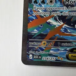 Pokemon: Ascended Heroes Mega Feraligatr Ex 274/217 Full Art Secret Holo NM/Mint - Image 3