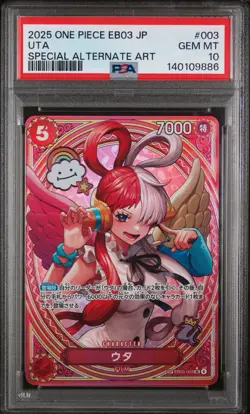 2025 ONE PIECE JPN EB03-EXTRA BOOSTER ONE PIECE HEROINES ED #003 UTA PSA 10 - Image 1