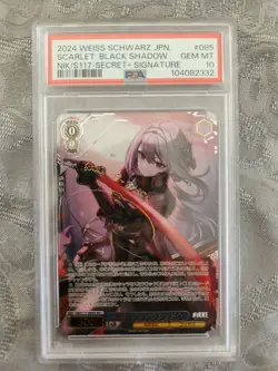PSA10 Signed Guren Scarlet Black Shadow Weiss Schwarz NIKKE NIK/S117-085EX SEC+ - Image 1