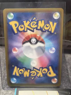 117-083-M4-B - Pokemon Card - Japanese - Cinccino ex - SAR - PACK FRESH - MINT - Image 5
