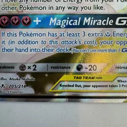 Gardevoir & Sylveon GX 205/214 Rare Ultra Unbroken Bonds Pokemon Card - Image 3