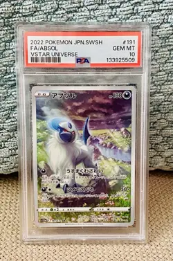 Pokemon Card Japanese Absol #191 VSTAR GEM MINT PSA 10 WORLDWIDE SHIP - Image 1