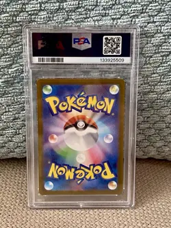 Pokemon Card Japanese Absol #191 VSTAR GEM MINT PSA 10 WORLDWIDE SHIP - Image 2