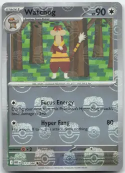 Watchog 073/086 Master Ball Holo SV: White Flare Pokemon Card NM - Image 1