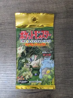 Pokemon TCG Jungle Set Booster Pack Japanese Factory 4935228970216 - Image 1