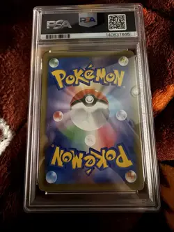 PSA 10 Pokemon Pikachu V 020/028 25th Anniversary (Japanese) - Image 2