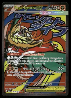 Mega Hawlucha ex 268/217 Mega Attack Rare ME: Ascended Heroes Pokemon Near Mint - Image 1