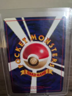 Dark Machamp (Japanese) No. 068 Holo - Image 2