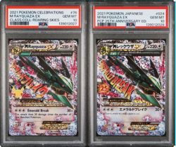SEQUENTIAL PSA 10 M RAYQUAZA EX 076 CELEBRATIONS 024 25TH ANNIVERSARY POKEMON - Image 1