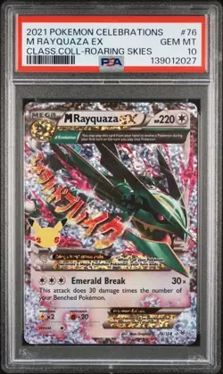 SEQUENTIAL PSA 10 M RAYQUAZA EX 076 CELEBRATIONS 024 25TH ANNIVERSARY POKEMON - Image 2