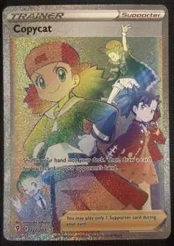 2021 POKEMON EVOLVING SKIES COPYCAT 222/203 SECRET RARE RAINBOW TRAINER - Image 1