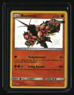 Pokemon BUZZWOLE SV24/SV94 (Hidden Fates Shiny Vault) Baby Shiny - NM/Mint - Image 1