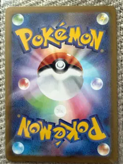 DEWGONG 084/080 ART RARE INFERNO X POKEMON JAPANESE NM/M - Image 2