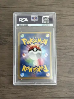 Pokemon ____'s Kyogre 3rd Season Sub Japanese Holo Promo 019/PLAY PSA 9 - Image 2