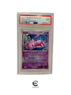 SWIRL 2007 PSA 9 MEW-HOLO POKEMON JPN DIAMOND & PEARL SHINING DARKNESS #182 - Image 1