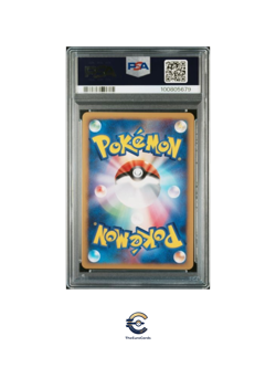 SWIRL 2007 PSA 9 MEW-HOLO POKEMON JPN DIAMOND & PEARL SHINING DARKNESS #182 - Image 3
