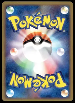 Japanese Pokemon Blaziken 011/019 Movie VS Pack NM - Image 2