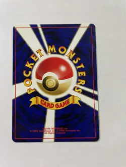 POKEMON TCG - NEO DISCOVERY - PINECO - JAPANESE - Image 2