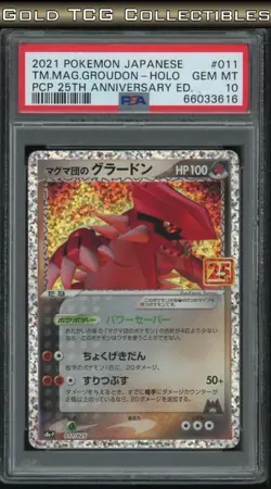 PSA 10 ⭐ Pokemon Team Magma's Groudon 011 Japanese Celebrations 25th Full Art - Image 1