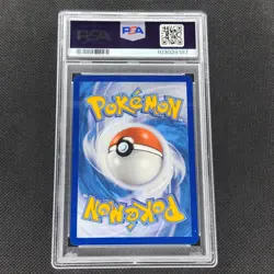Lucario GX - SV64/SV94 - Baby Shiny - Hidden Fates - Pokemon Card - PSA 10 - Image 2
