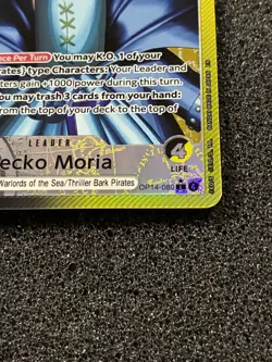 Gecko Moria Leader OP14-080 One Piece Card Game Holo Foil 5000 Free Shipping - Image 4