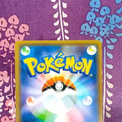 Pokemon Card Shibuya's Pikachu 002/S-P Holo Rare Limited Promo Japanese [B++] - Image 5