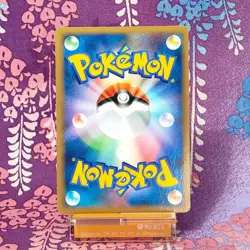 Pokemon Cards Charmander 124/DP-P Center 10th Anniversary PROMO 2008 Japanese A+ - Image 4