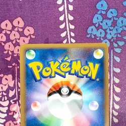 Pokemon Cards Charmander 124/DP-P Center 10th Anniversary PROMO 2008 Japanese A+ - Image 5