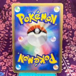 Pokemon Card Raikou 039/088 E-Series E4 Split Earth Holo Rare Japanese [B+] - Image 4