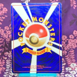 Pokemon Card Lugia No.249 Neo Genesis Old Back Holo Rare 2000 Japanese [A+] - Image 4