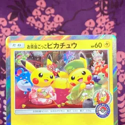 Pokemon Card Tea Party Pikachu 325/SM-P Kyoto Promo Holo Nintendo Japanese [A] - Image 2