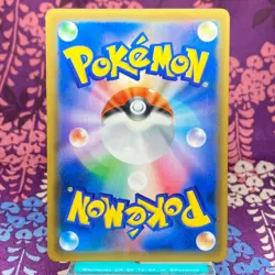 Pokemon Card Tea Party Pikachu 325/SM-P Kyoto Promo Holo Nintendo Japanese [A] - Image 4