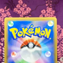 Pokemon Card Tea Party Pikachu 325/SM-P Kyoto Promo Holo Nintendo Japanese [A] - Image 5