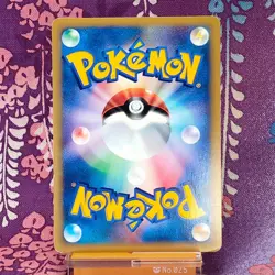 Pokemon Card Morty's Murkrow 025/141 1st ED VS 2001 Holo Rare Japanese [A-] - Image 4