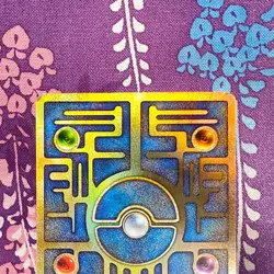 Pokemon Card Ancient Mew "Nintedo" Error Lugia Movie Promo 1999 Japanese [B] - Image 5