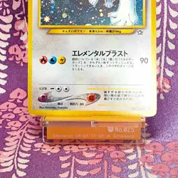 Pokemon Card Lugia No.249 Neo Genesis Old Back Holo Rare 2000 Japanese [B++] - Image 3