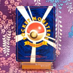 Pokemon Card Lugia No.249 Neo Genesis Old Back Holo Rare 2000 Japanese [B++] - Image 4