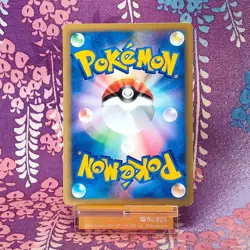 Pokemon Card Will's Espeon 076/141 VS series 1st ED Non-Holo Japanese [B+ Rank] - Image 4